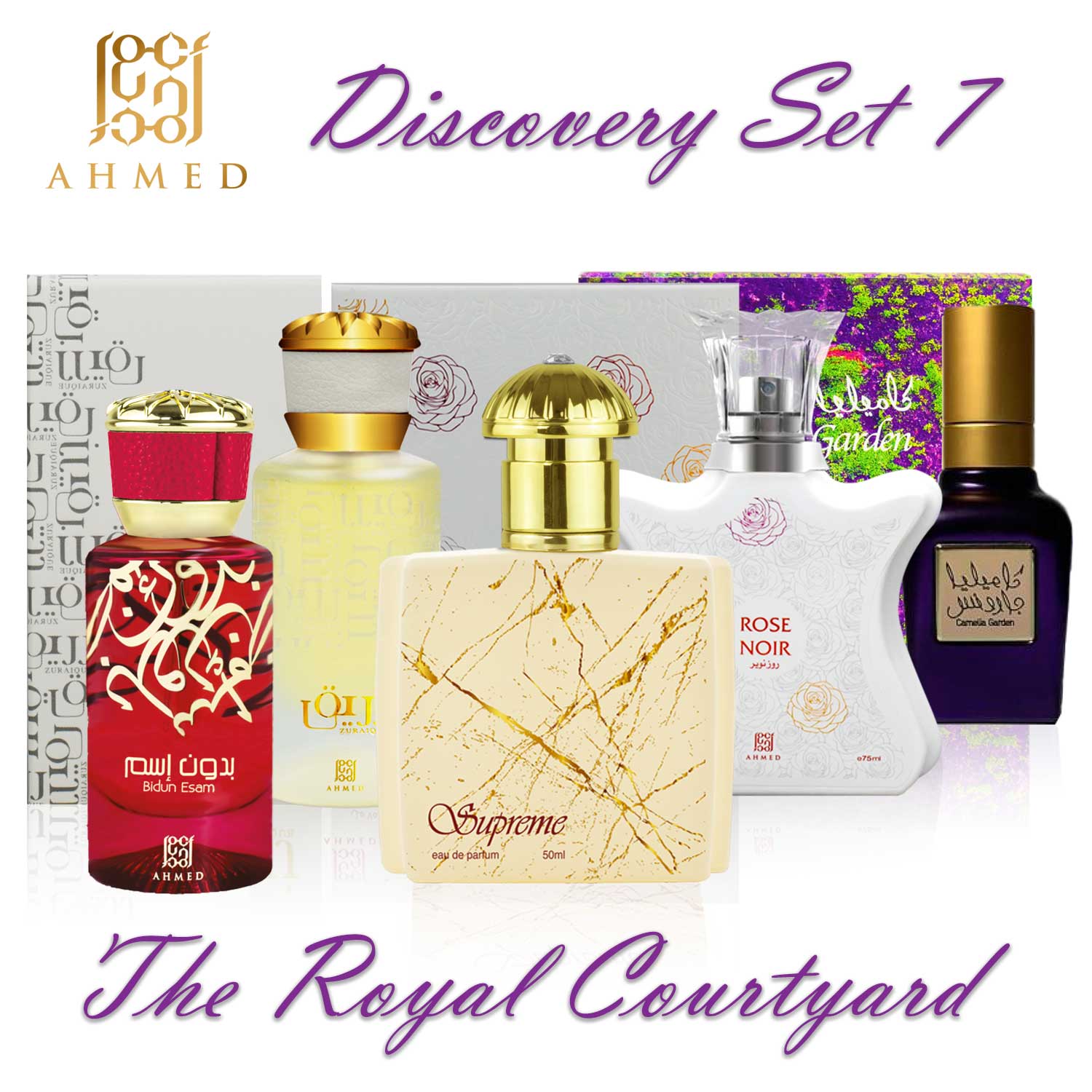 Al Maghribi (EDP Discovery Set 7)