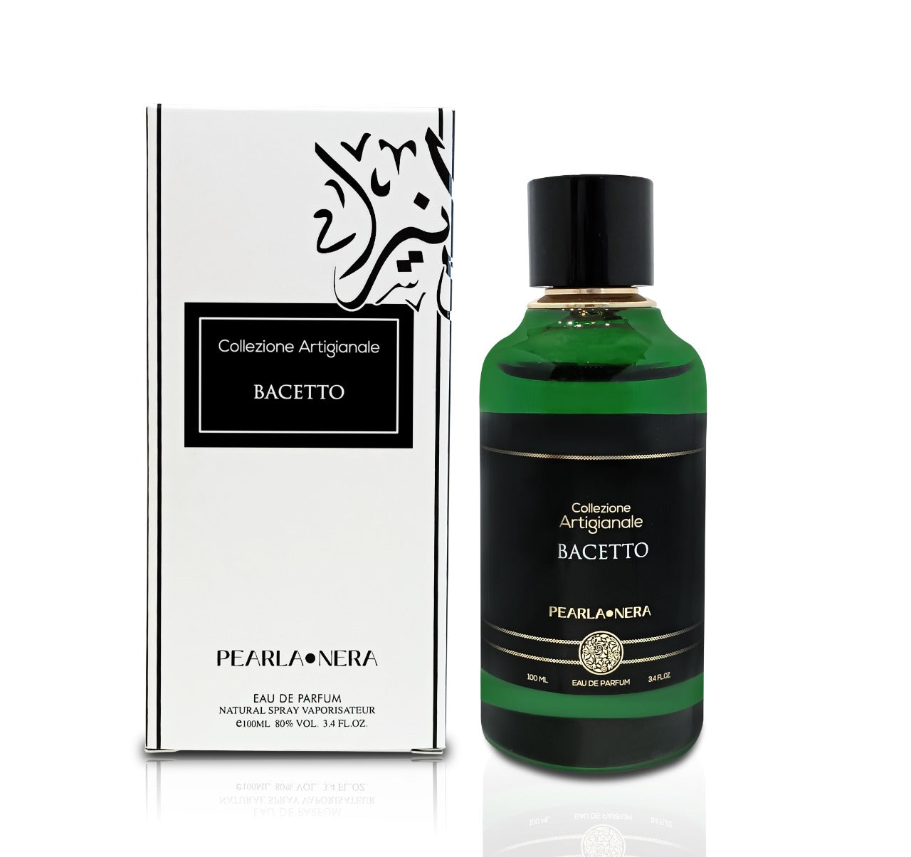 ATARAXIA 3.4 Oz / 100mL Eau De Parfum Spray