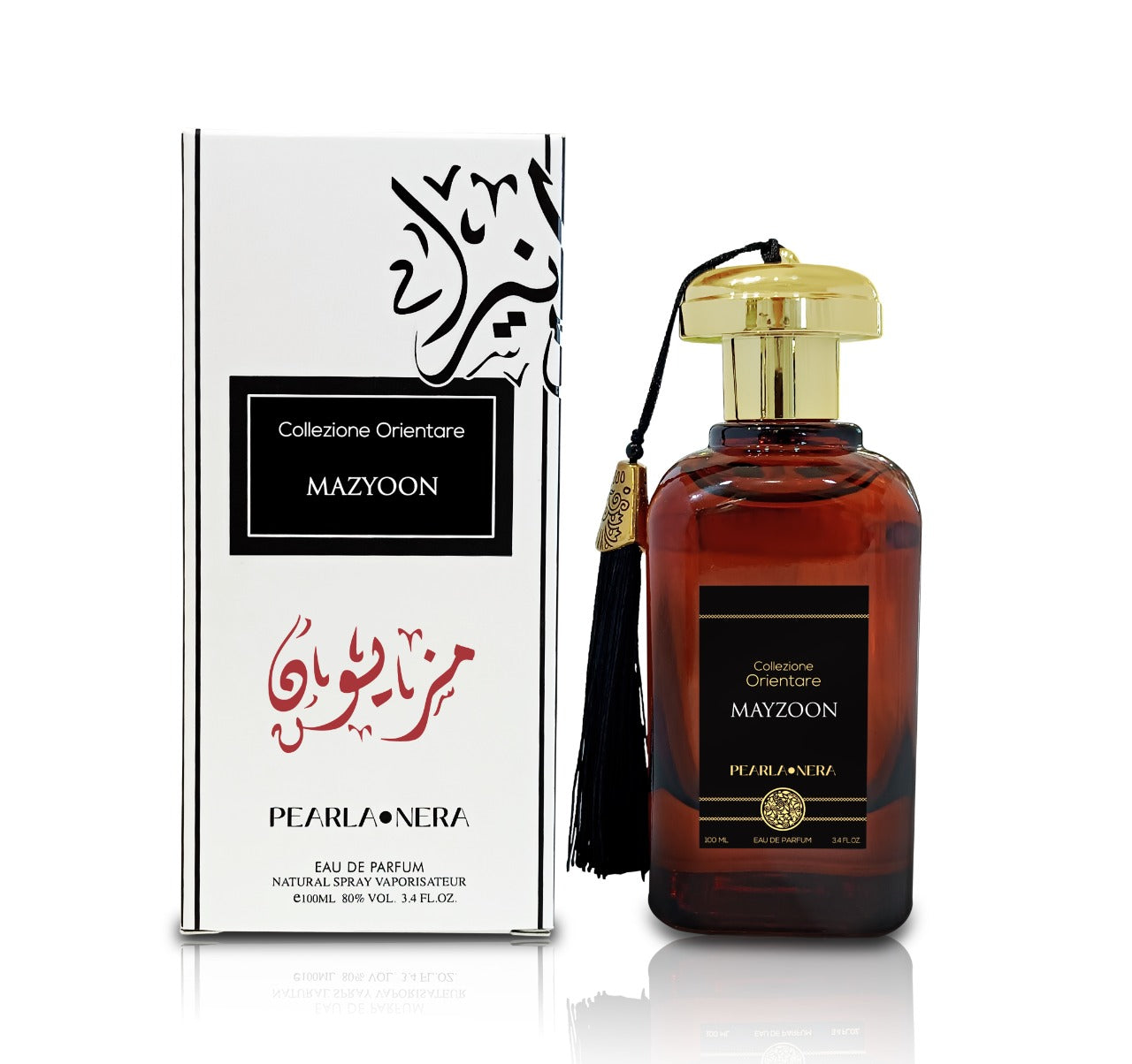 MAZYOON 3.4 Oz / 100mL Eau De Parfum Spray